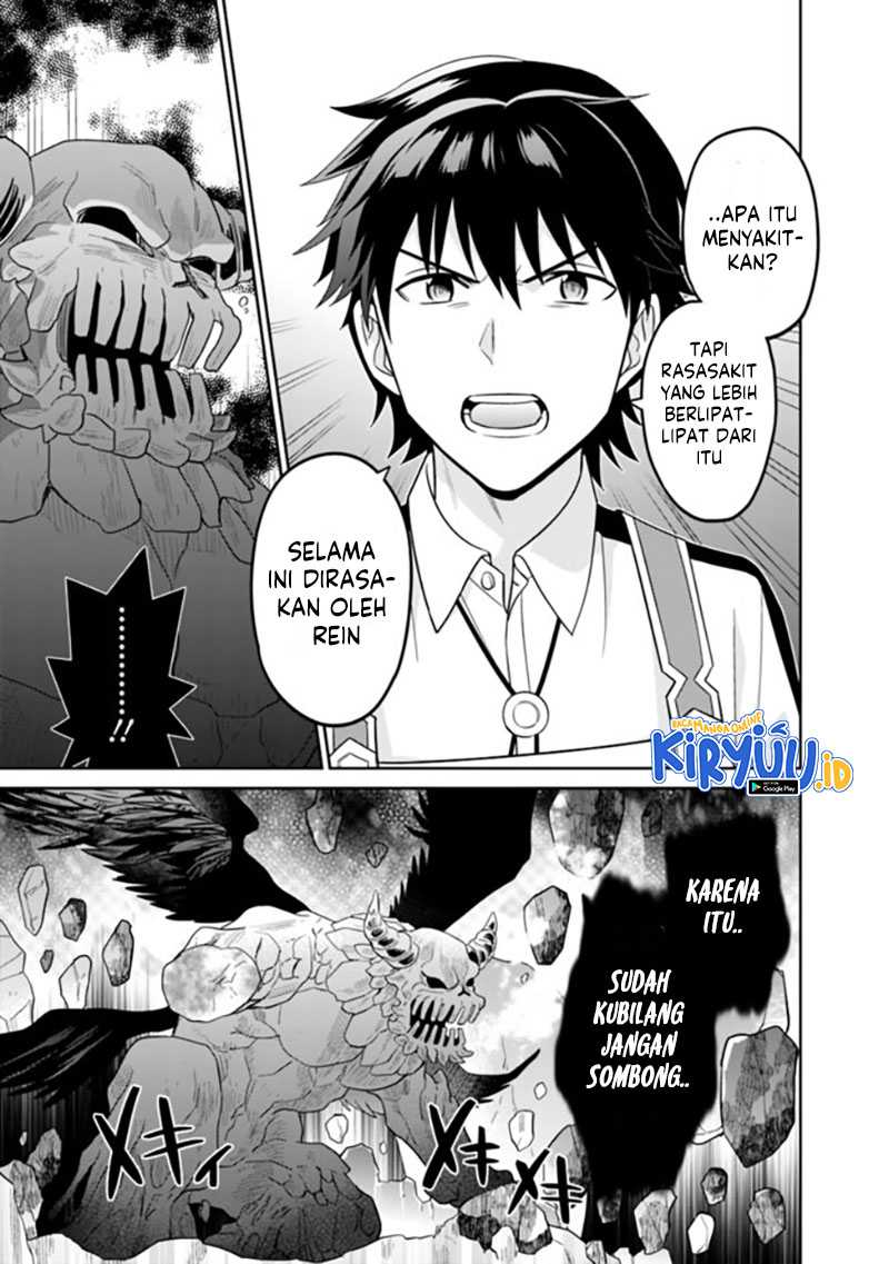 Seisan Shoku o Kiwame Sugi tara Densetsu no Buki ga Ore no Yome ni Narimashita Chapter 09 Gambar 10